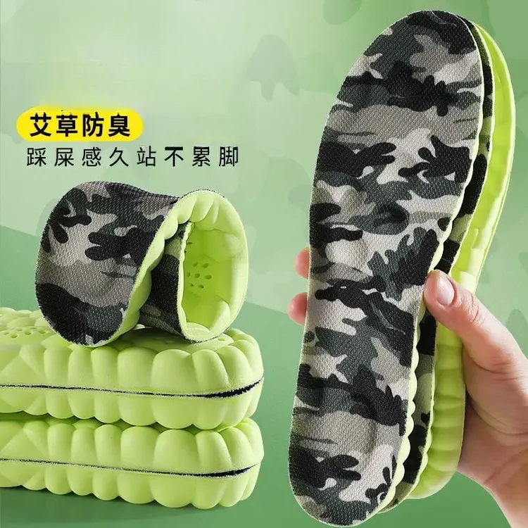 鞋垫足弓支撑防臭吸汗透气夏季久站防痛柔软舒适超软底