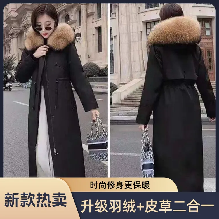 羽绒+皮草内胆）新款冬季修身显瘦加厚连帽狐狸女士可拆卸时尚派克