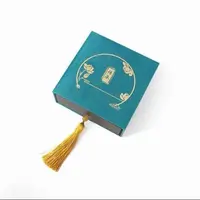 第三版车工一百张连号