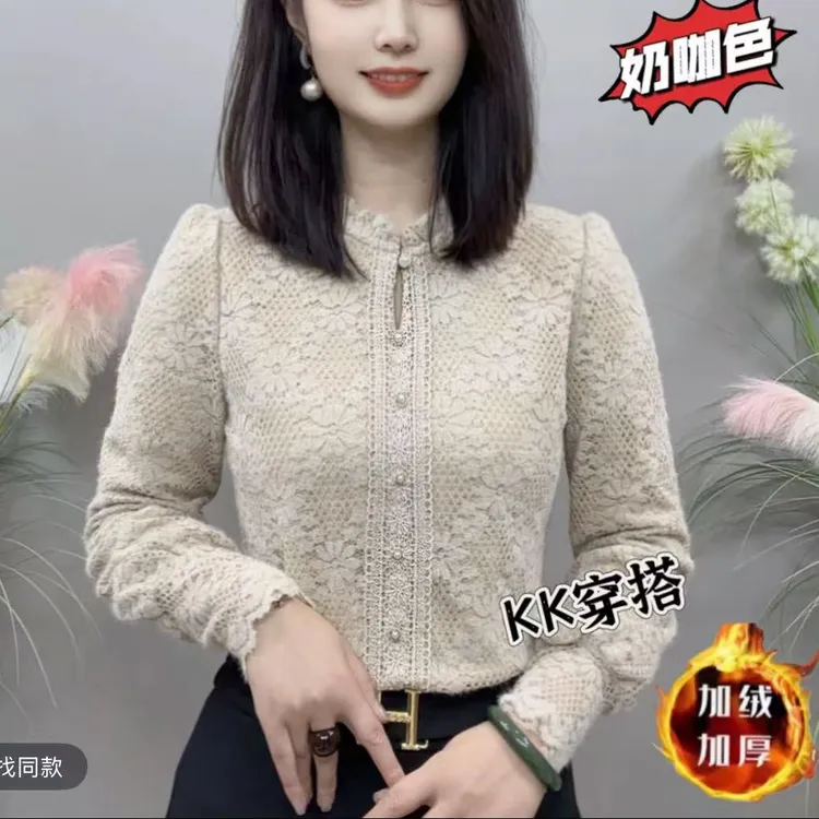 2025新款冬季加绒蕾丝长袖时尚洋气保暖打底衫宽松小衫女