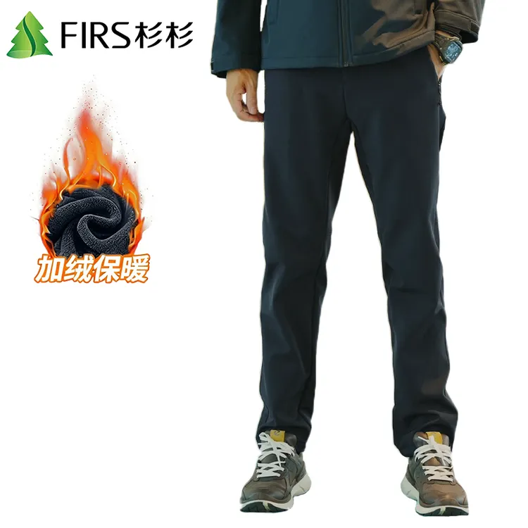 FIRS/杉杉男士冬季加绒冲锋裤防泼水商务休闲直筒裤兼户外运动裤