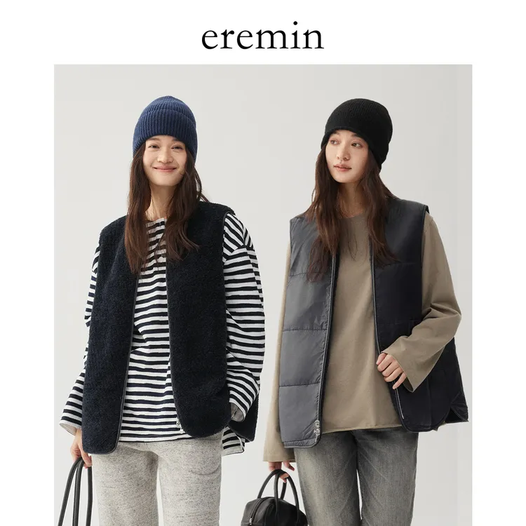 颗粒毛马甲/两面穿简约廓形V领毛绒马甲56121