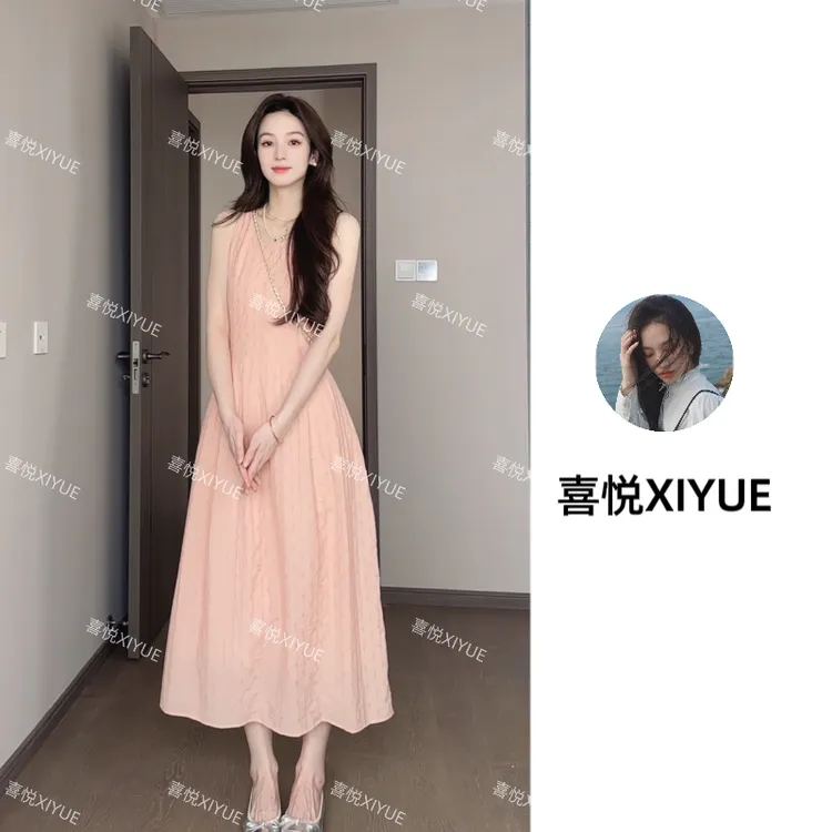 向晚意粉色连衣裙女装夏季2025新款爆款高级感提花收腰无袖长裙子