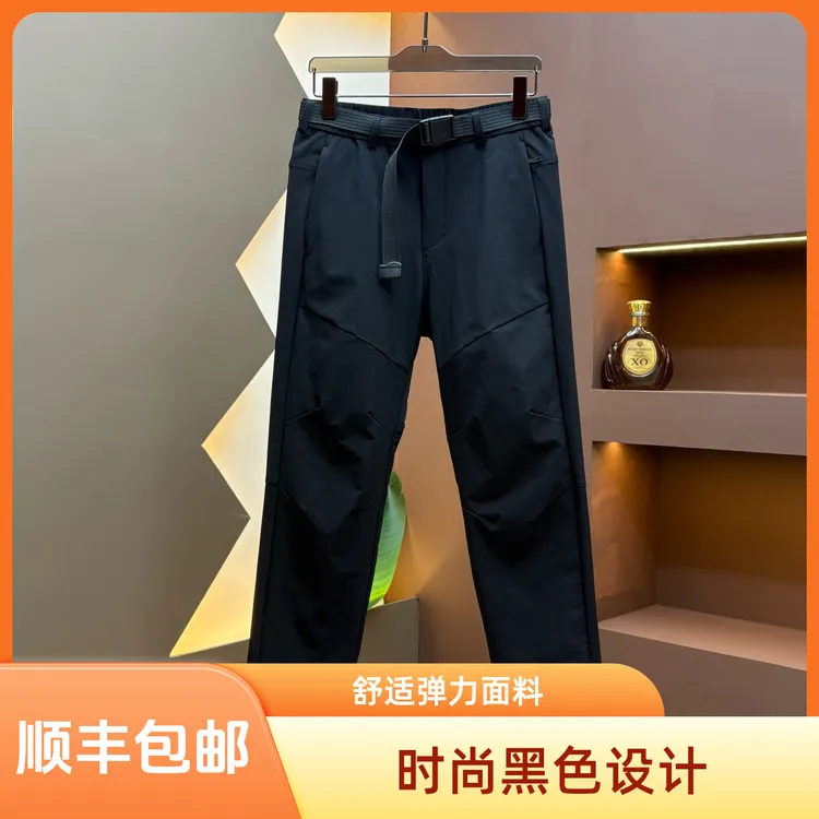 (顺丰包邮)8970秋冬季软壳防风男欧货纯色百搭修身简约直筒裤子