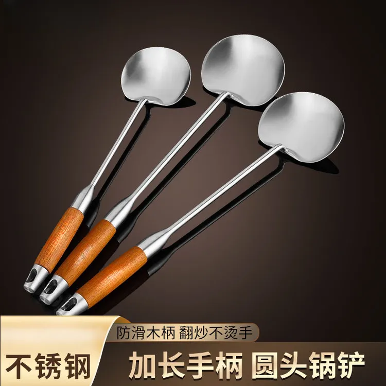 加长炒勺炒铲厨师厨房专用不锈钢锅铲长柄分菜勺木柄防烫炒菜勺子