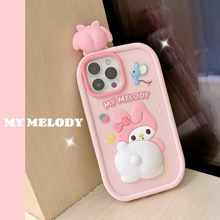 苹果|卡通捏屁屁美乐蒂可爱适用iPhone16创意ins女款15硅胶手机壳