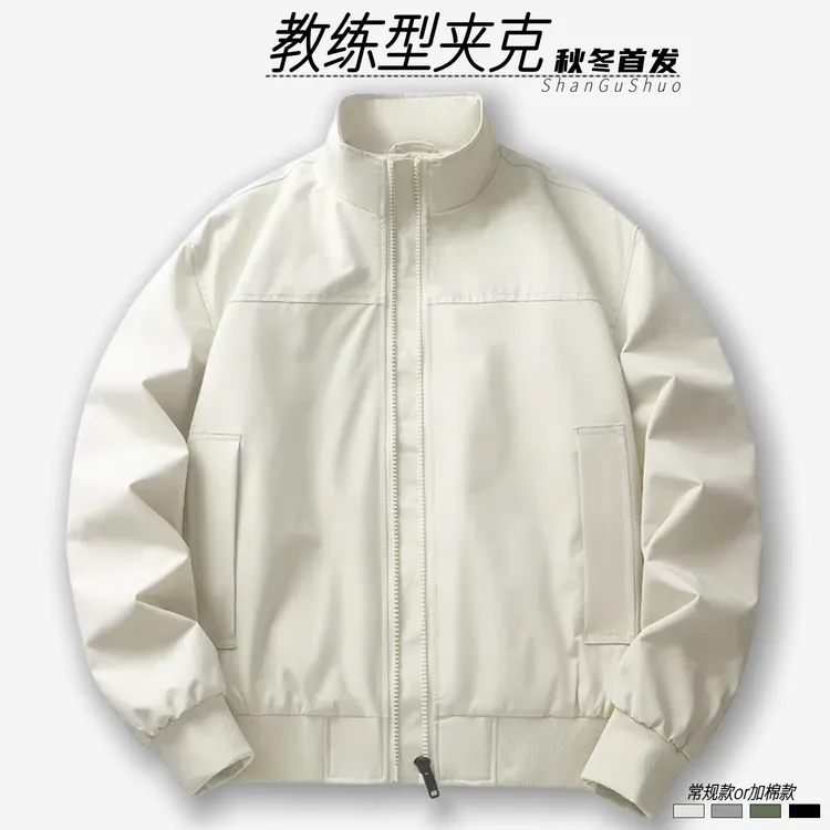 软壳棒球服防风防水教练型外套美式复古MA1空中bomber飞行夹克