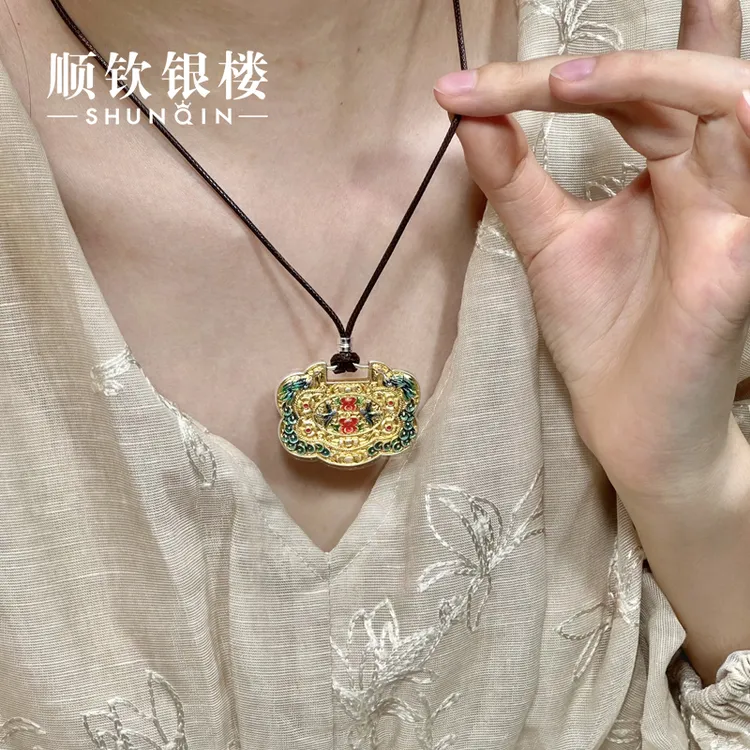 顺钦银楼 吊坠足银珐琅 【燕翎赋套链】足银999.9民族风祥云锁套链