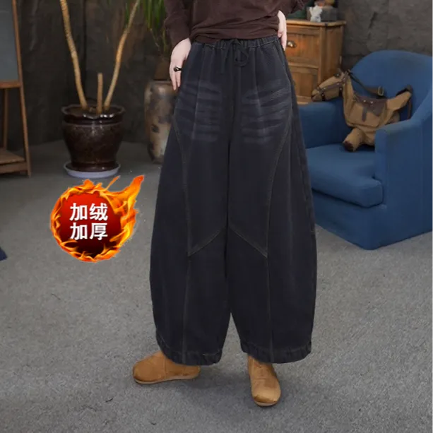 【加绒牛仔裤】高腰复古厚款牛仔裤松紧腰秋冬原宿风保暖工装风