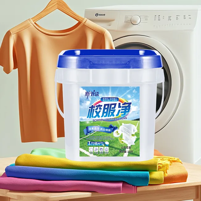 【10斤大桶装 】 山茶花香校服净学生衣物洗衣粉持久留香家用去污