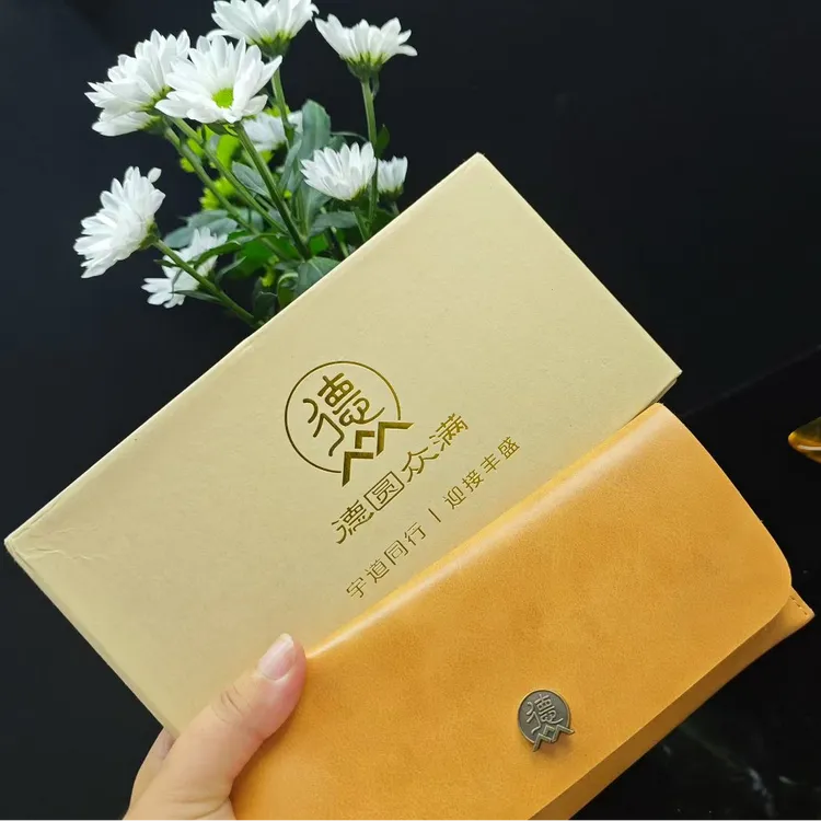 热爱财富 财库能量钱包