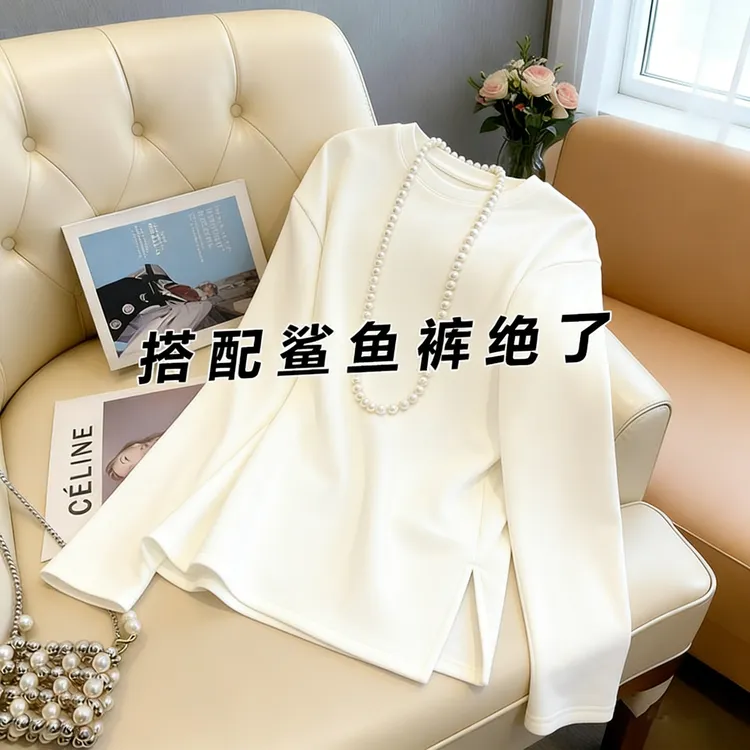 欧货秋冬白色德绒长袖t恤女新款加绒中长款内搭打底衫外穿遮屁股