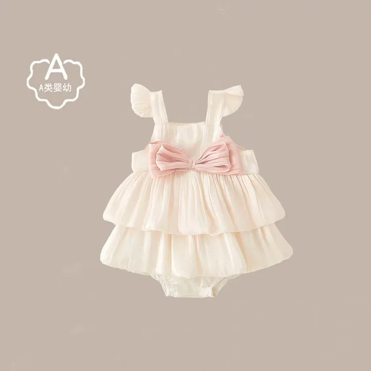 新生婴儿吊带包屁裙夏季女宝宝甜美百日宴蛋糕裙公主周岁礼服洋气