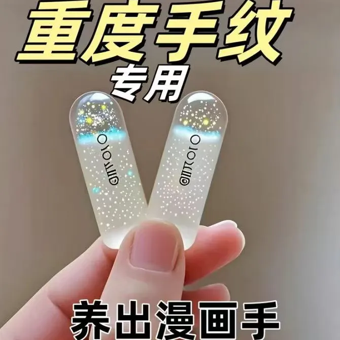 万人亲测シ护手精华ギ革新科技い强烈推荐AZ