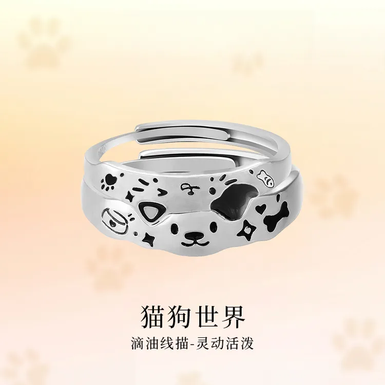 FARCOKO/法蔻 925银戒指 猫狗世界情侣戒指精致百搭感情人节礼物