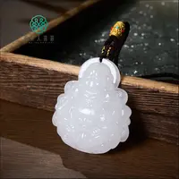 石惑珠宝~天山翠弥勒佛45*51mm#多样性发一