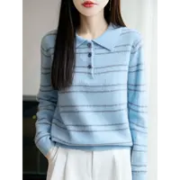 【梅姐专属】秋季新款100%纯羊毛宽松休闲羊毛衫YM-QHDMR-296