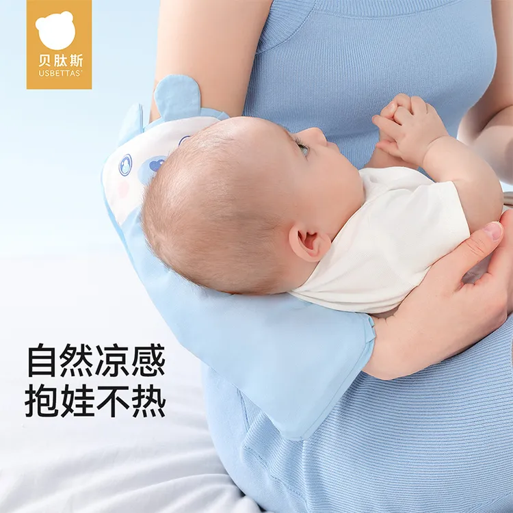 贝肽斯手臂凉席抱娃凉垫凉枕婴幼儿喂奶冰袖降温神器婴儿降温神器