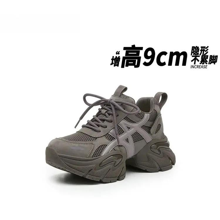 howa秋季老爹鞋吸汗防滑时尚休闲鞋时尚百搭运动鞋夏季55555-9