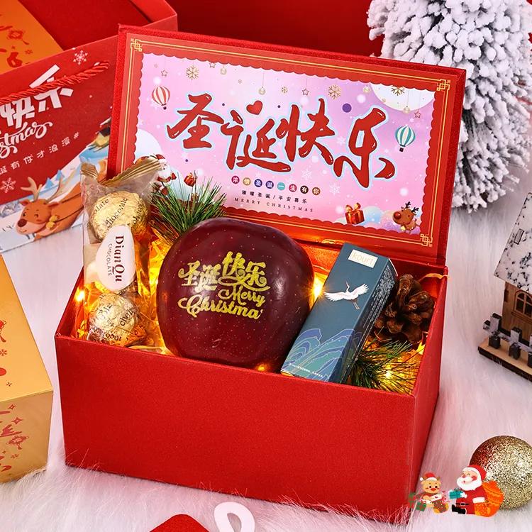 【龙虎山联名】圣诞节送女生创意精致平安果礼盒仪式感惊喜礼物