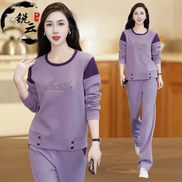 圆领女士运动服两件套2025新款时尚韩版春秋季休闲服套装大码显瘦