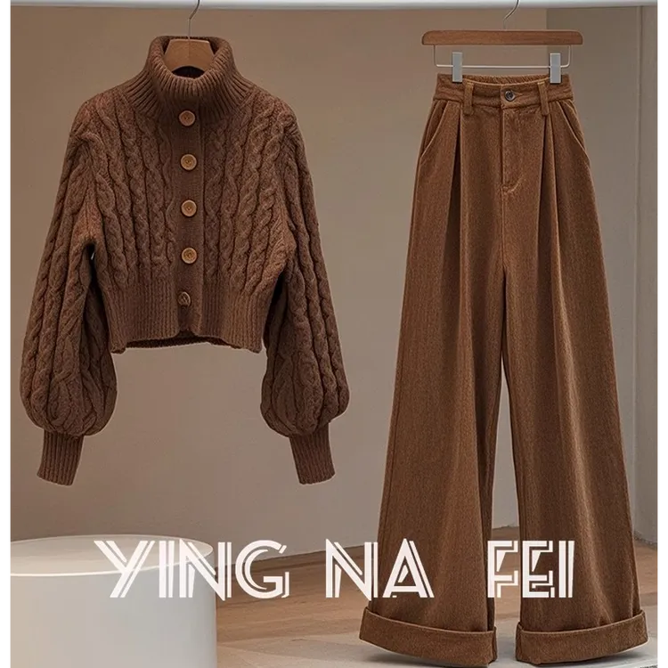 冬季2024新款冷淡风盐系穿搭套装咖色高领纽花毛衣阔腿裤两件套女