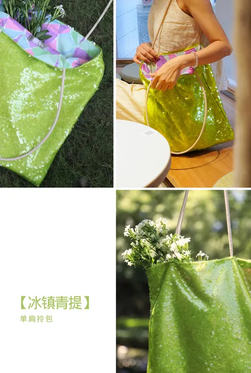 【冰镇青提】Daily Soul-单肩拎包35*37cm