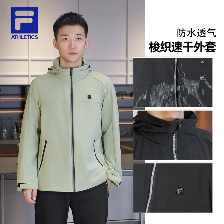 【黄景瑜同款】Fila/斐乐男防水透湿软壳连帽梭织外套  F11M533705F