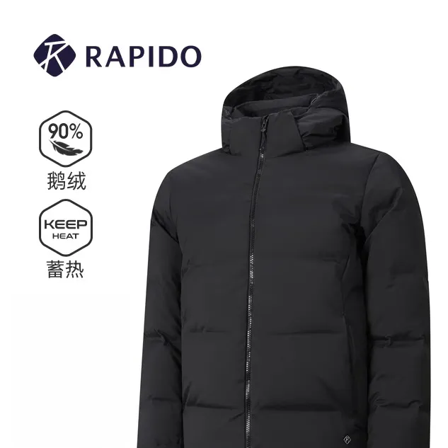 【新品】RAPIDO雳霹道25年秋冬男R休闲蓄热羽绒服90%鹅绒CN5X38U03
