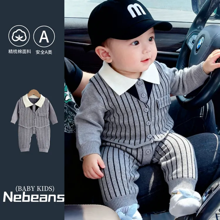 2025秋季婴幼儿绅士连身衣外出服条纹针织毛线英伦男宝马甲哈衣爬