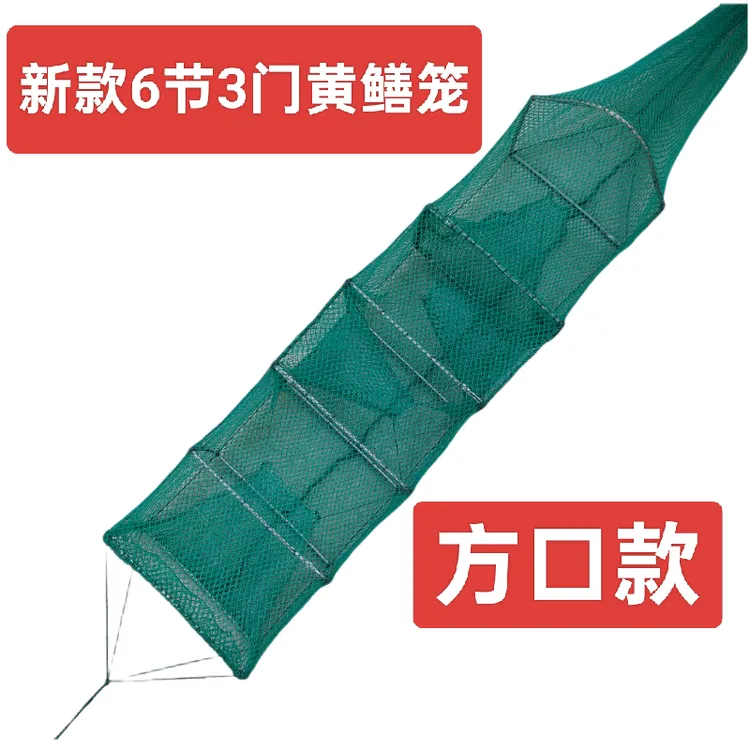 新款3面进鱼黄鳝笼泥鳅笼6节笼3门密网眼厚网布精品黄鳝网笼