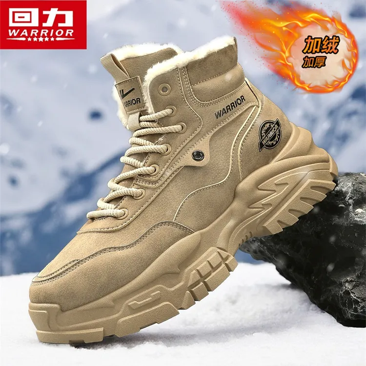 回力马丁靴男款冬季加绒棉鞋防水防滑男鞋休闲增高保暖工装雪地靴商品图