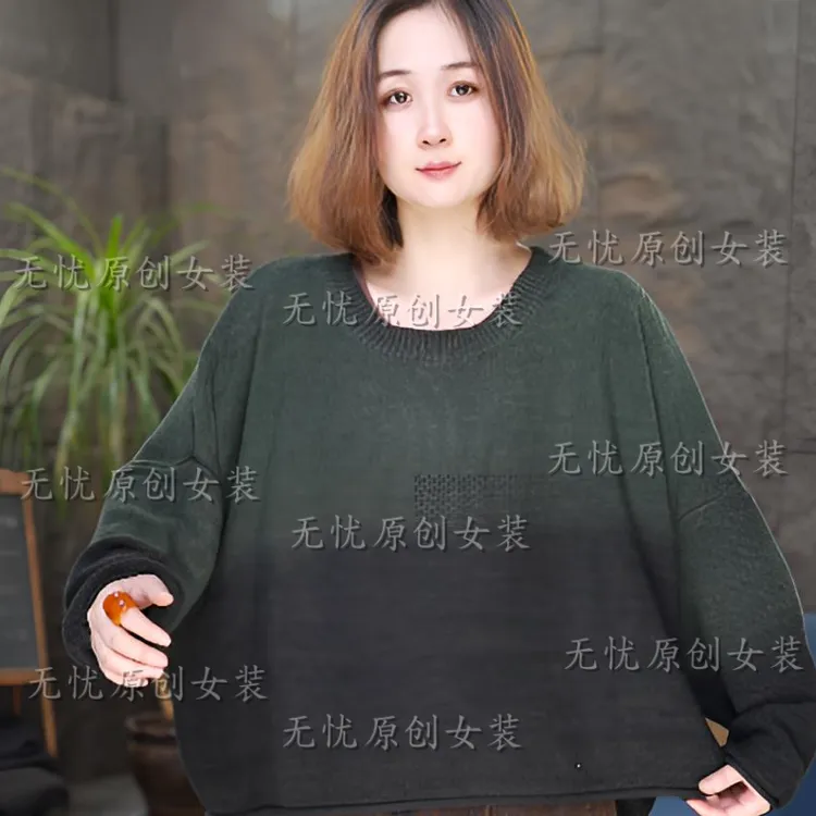 【拼色毛衣】不起球长袖保暖短款圆领扎染毛衣衫网红女装百搭