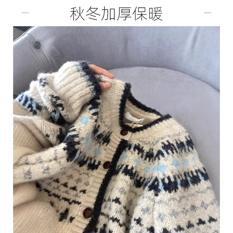 高级感复古提花圆领针织开衫女秋冬加厚单排扣宽松费尔岛毛衣外套