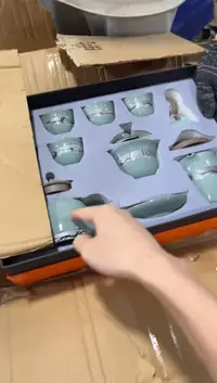 茶具---------------------------专属福利