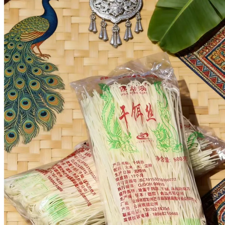 云南德宏芒市特产泡饵丝蒸饵丝早点干饵丝