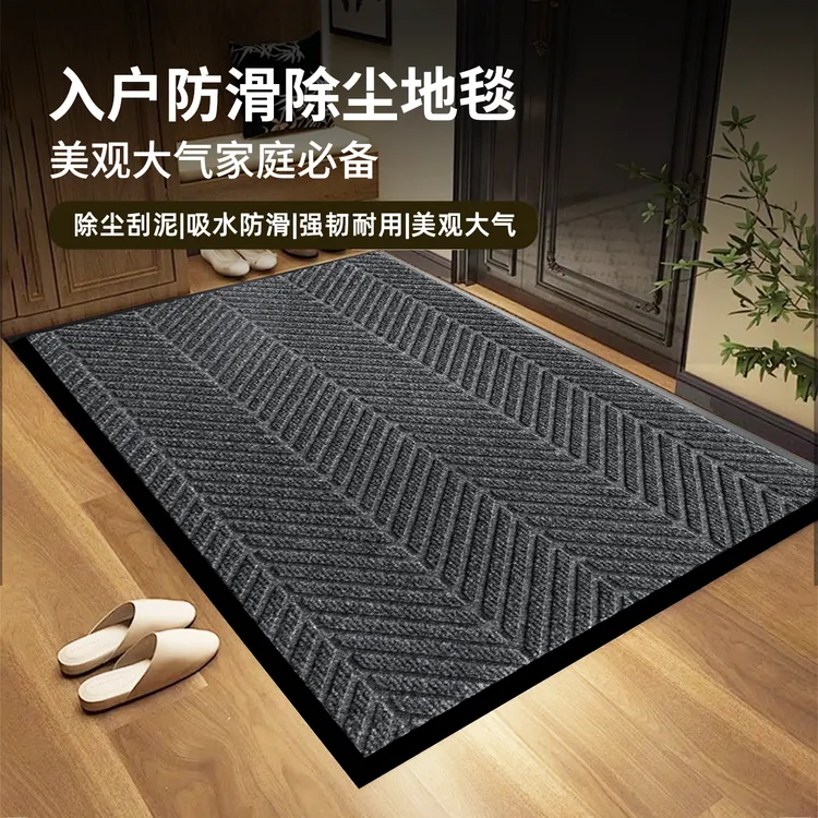 防滑吸水加厚轮胎纹入户门垫大门口地垫家用商用通用