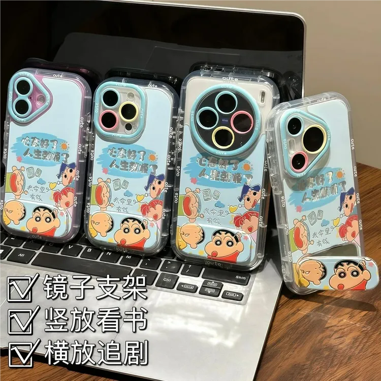 适用苹果16/15promax顺风顺水小新壳小米15/14新款华为/荣耀/oppo