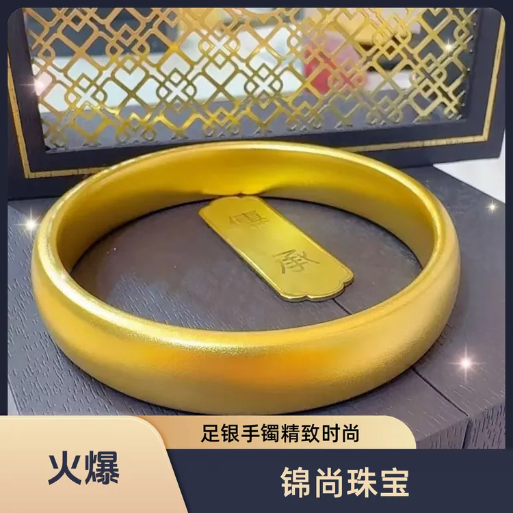 足银手镯 手镯卡12宽版轮胎手镯磨砂款气质精美时尚手镯