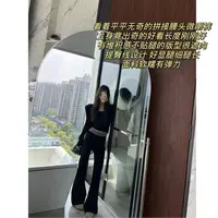 徐秋阳 空气裸感裤(窄版)  百搭时尚休闲设计感显瘦显腿长11662