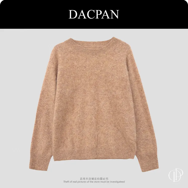 DACPAN-“日不落”软糯糯浣熊毛 圆领毛衣  2025/盼·PP 3333