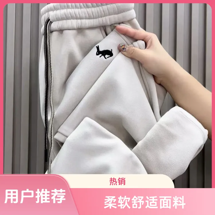秋冬新款加绒加厚保暖束脚卫裤女高腰刺绣休闲哈伦裤洋气显瘦小脚