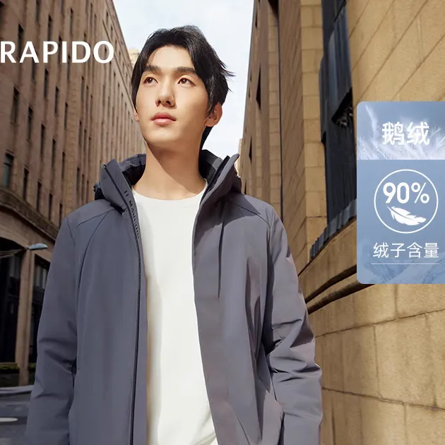 RAPIDO雳霹道秋冬男R系列商务休闲轻便可拆卸帽鹅绒服CN4938U02