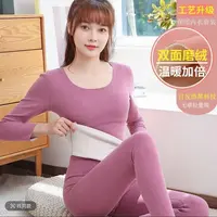 无痕保暖内搭自发热双面绒加厚打底秋衣秋裤两件套0825#