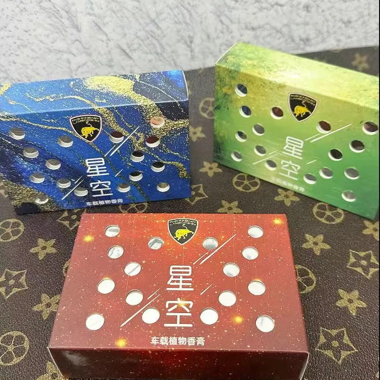 兰博基尼车载香氛香薰