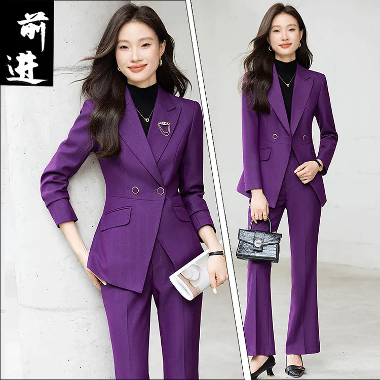 高端优雅紫色西装套装女洋气西服微喇裤两件套商务修身正装西服