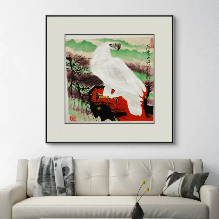 王挥春-4平尺-花鸟画-合影