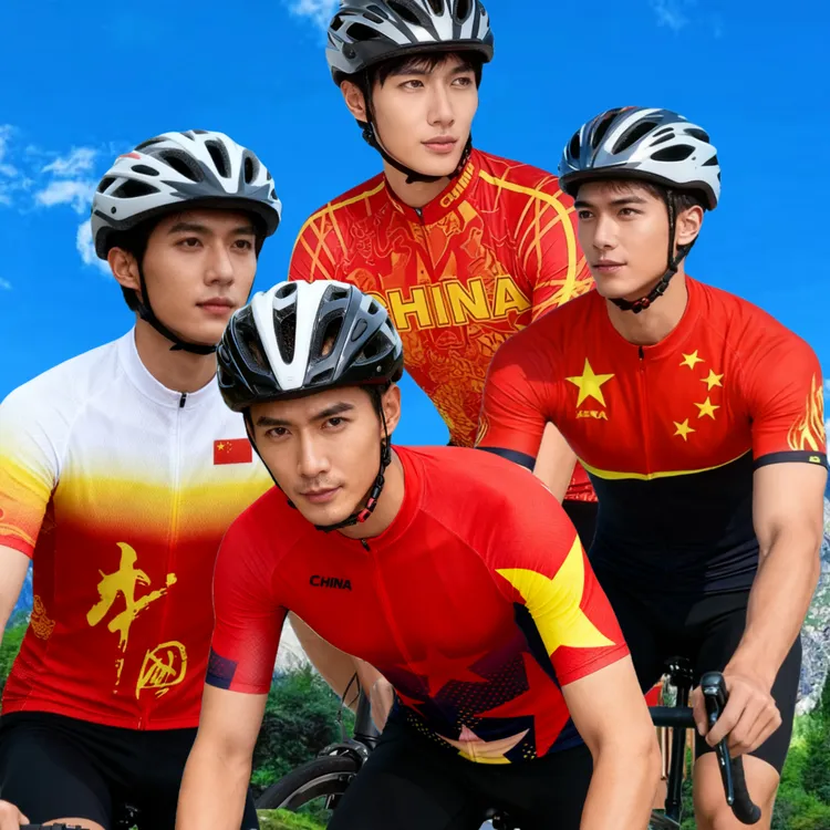 夏季新款男女短袖速干透气公路自行车骑行服套装中国风设计轮滑服