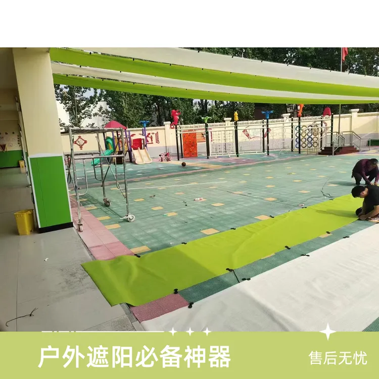 收拉式遮阳防晒网抗老化户外幼儿园泳池收拉式高端波浪天幕遮阳蓬