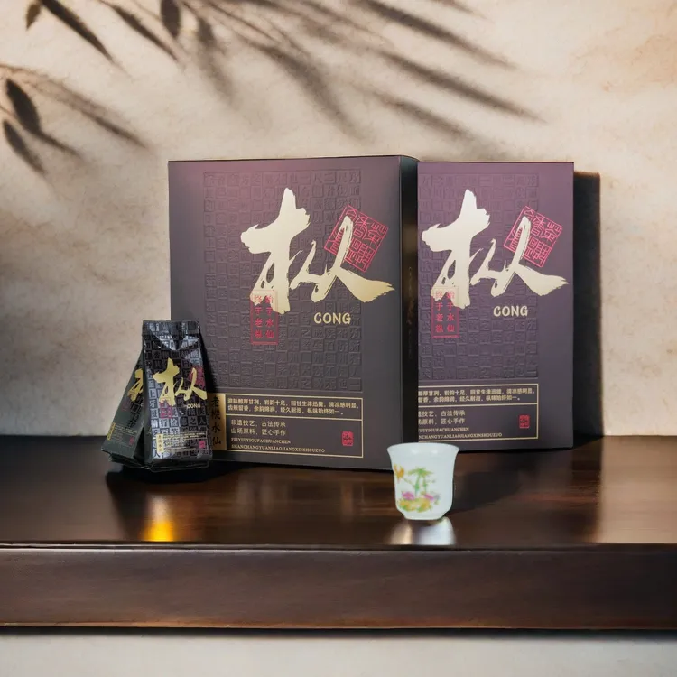 2025新茶一级正宗武夷山岩茶水仙品鉴轻礼盒装